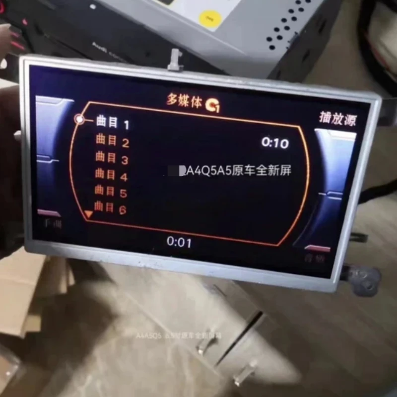 Для моделей Audi A4 A5 Q5 09-16 Центральный экран управления 6,5-дюймовый экран 8T0 919 603 G
Для моделей Audi A4 A5 Q5 09-16 Центральный экран управления 6,5-дюймовый экран 8T0 919 603 G