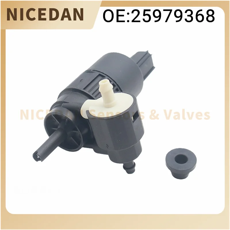 Front Windshield Washer Motor 25979368 for Cadillac SRX 2010 2011 2012 2013 2014 2016 Automotive Spare Parts Car Accessories
Front Windshield Washer Motor 25979368 for Cadillac SRX 2010 2011 2012 2013 2014 2016 Automotive Spare Parts Car Accessories