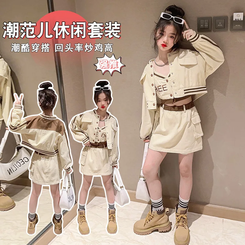 cotton teenage Girls college suit Baseball coat+vest+skirt 3pcs kids girl clothes set 4 6 8 10 12 14 15 children outfit
cotton teenage Girls college suit Baseball coat+vest+skirt 3pcs kids girl clothes set 4 6 8 10 12 14 15 children outfit