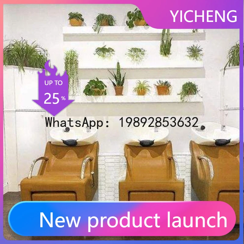 Barber shop recliner shampoo flush bed Japanese sitting shampoo chair
Barber shop recliner shampoo flush bed Japanese sitting shampoo chair