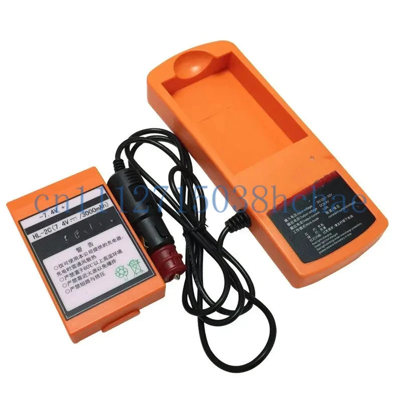 1pce HL-31ZC HL-2C Battery Pack Remote Control Battery Charger
1pce HL-31ZC HL-2C Battery Pack Remote Control Battery Charger