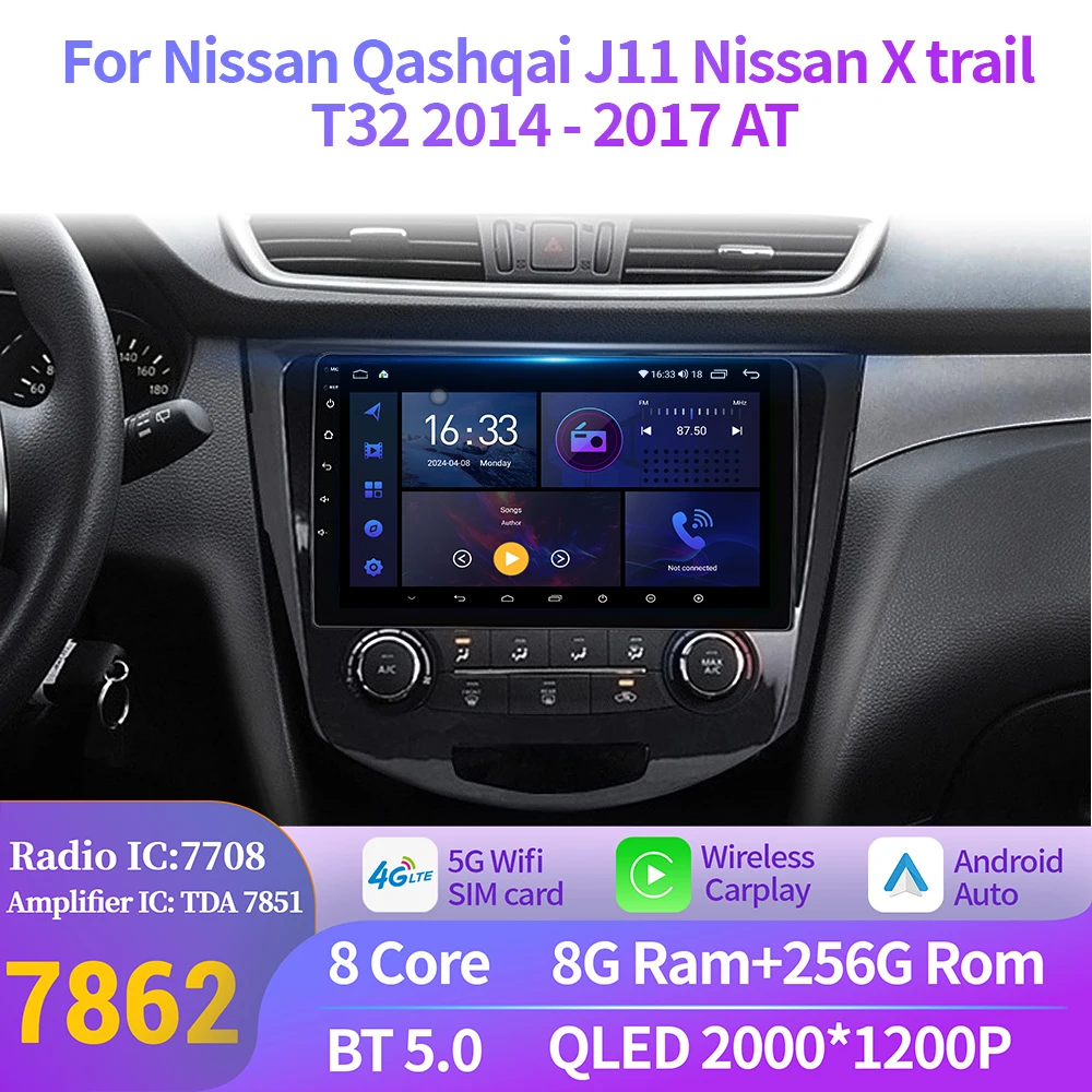 For Nissan Qashqai J11 Nissan X trail T32 2014-2017 AT Car Radio Multimedia Player Navigation CarPlay Android 14 2K QLED Screen
For Nissan Qashqai J11 Nissan X trail T32 2014-2017 AT Car Radio Multimedia Player Navigation CarPlay Android 14 2K QLED Screen