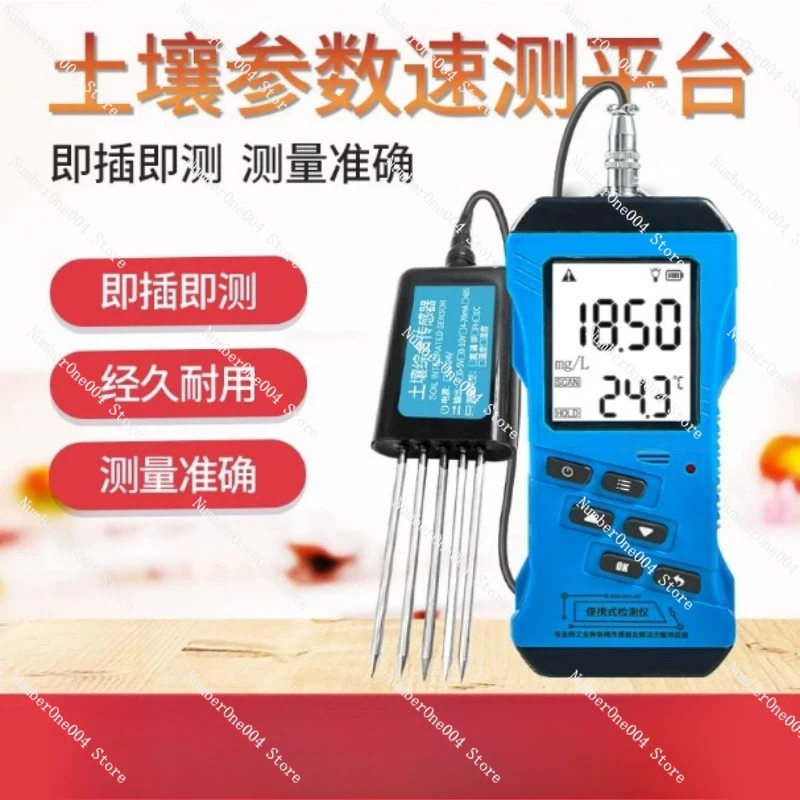 Rapid Test Soil Tester NPK PH EC Moisture Digital Display for Soil Nutrient Water Testing
Rapid Test Soil Tester NPK PH EC Moisture Digital Display for Soil Nutrient Water Testing