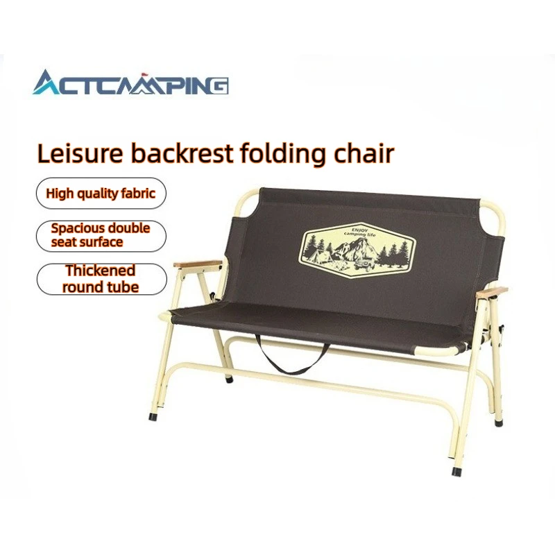 Lightweight Foldable Camping Chair Portable Outdoor Leisure Chair Beach Picnic Seat with Backrest for Outdoor Activities
Lightweight Foldable Camping Chair Portable Outdoor Leisure Chair Beach Picnic Seat with Backrest for Outdoor Activities