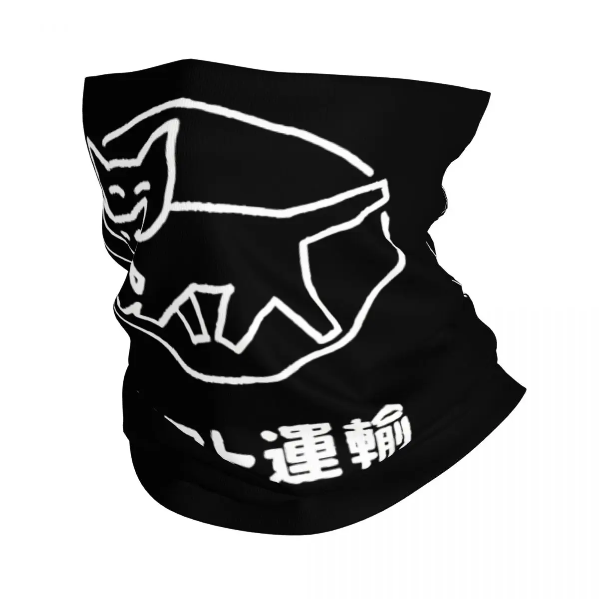 Neat Bandana Neck Gaiter Motorcycle Club Yamato Face Mask Hiking Unisex Adult Breathable
Neat Bandana Neck Gaiter Motorcycle Club Yamato Face Mask Hiking Unisex Adult Breathable