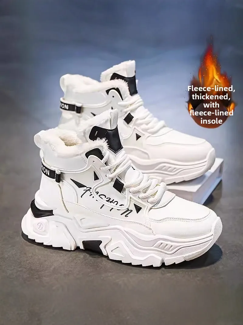 Men's High-Top Fleece Lined Sports Shoes Winter Warm Anti-Slip Wear-Resistant Casual Style round Toe Rubber Outsole Thick Bottom
Men's High-Top Fleece Lined Sports Shoes Winter Warm Anti-Slip Wear-Resistant Casual Style round Toe Rubber Outsole Thick Bottom