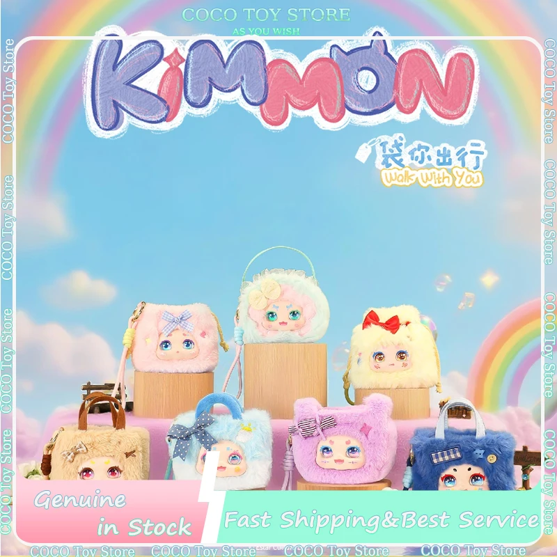 Подлинная новая сумка Kimmon Walk With You, загадочная коробка, кавайная аниме-игрушка, чехол для наушников, коллекция украшений, подарки на день рождения
Подлинная новая сумка Kimmon Walk With You, загадочная коробка, кавайная аниме-игрушка, чехол для наушников, коллекция украшений, подарки на день рождения