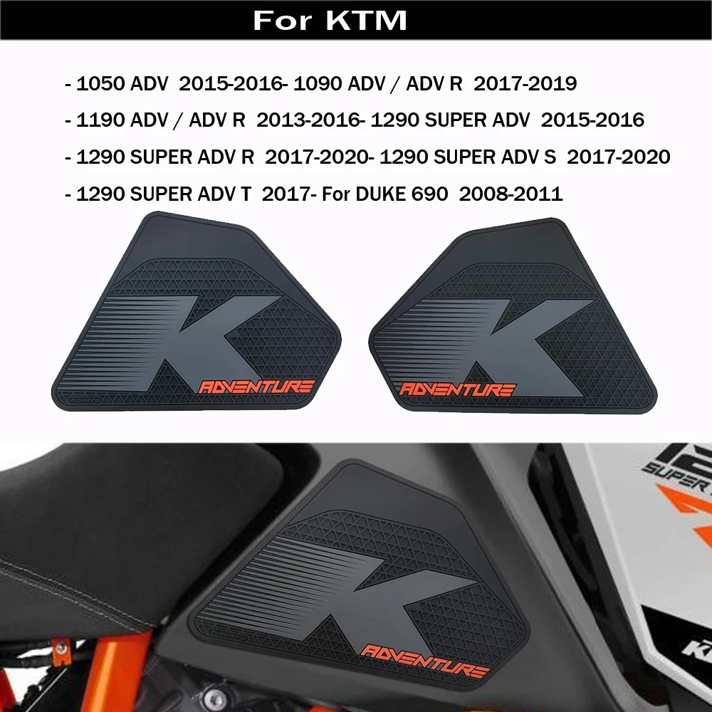 for KTM 1050 1090 1190 1290 Super Adventure Motorcycle Side Tank Pad Knee Protection
for KTM 1050 1090 1190 1290 Super Adventure Motorcycle Side Tank Pad Knee Protection