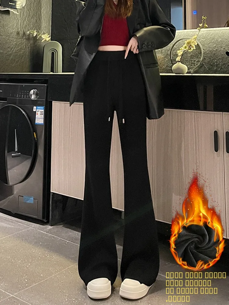 Женские брюки-клеш с высокой талией на флисовой подкладке, повседневные, струящиеся, расклешенные, осенне-зимние, черные, длинные, элегантный дизайн
Женские брюки-клеш с высокой талией на флисовой подкладке, повседневные, струящиеся, расклешенные, осенне-зимние, черные, длинные, элегантный дизайн