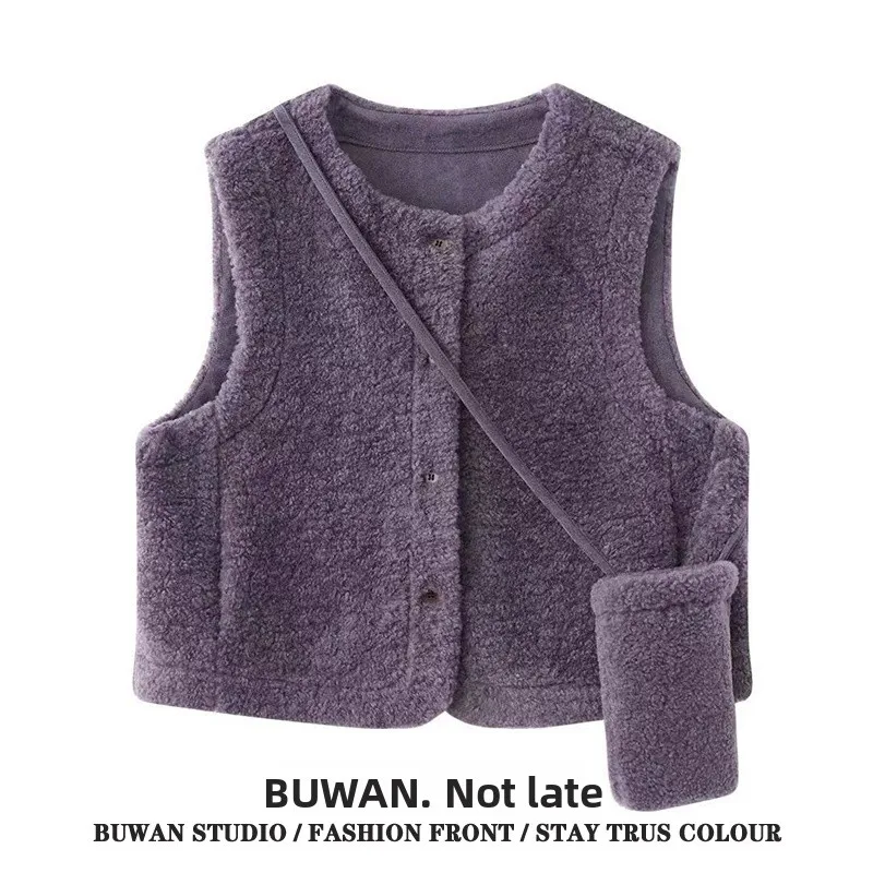 Women's Sheepskin Vest Coat Bean Paste Purple Soft Cozy Layering Top round Neck Short Length Single Button Other Material 100%
Women's Sheepskin Vest Coat Bean Paste Purple Soft Cozy Layering Top round Neck Short Length Single Button Other Material 100%
