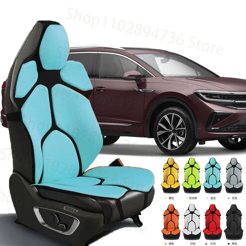 Автомобильное сиденье для VW TALAGON, спинка кресла, сетчатая поясничная спина, Массажная подушка для спины, поддержка для дома и офиса
Автомобильное сиденье для VW TALAGON, спинка кресла, сетчатая поясничная спина, Массажная подушка для спины, поддержка для дома и офиса