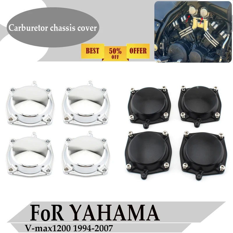 4PcS For Yamaha V-max 1200 VMAX1200 1994-2007 Aluminum Carburetor Chassis Cover Motorcycle Modified Accessories Parts
4PcS For Yamaha V-max 1200 VMAX1200 1994-2007 Aluminum Carburetor Chassis Cover Motorcycle Modified Accessories Parts
