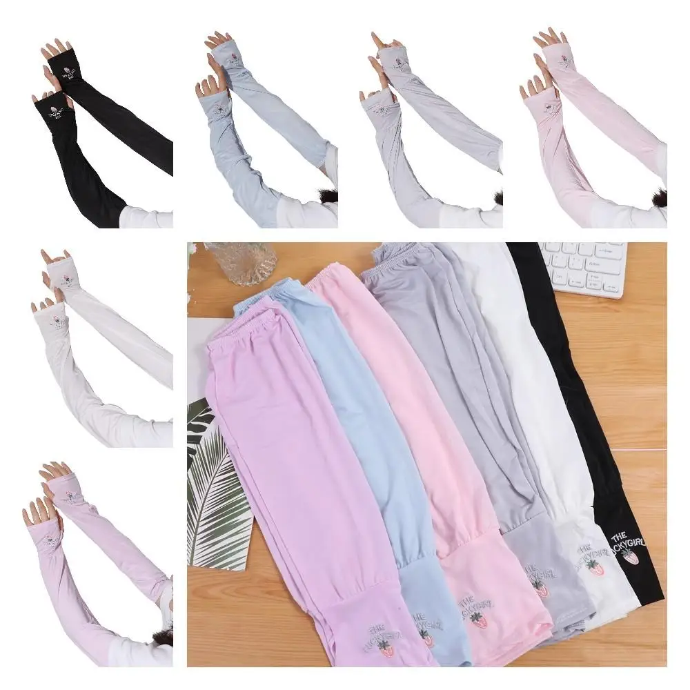 Simple Ice Silk Ice Silk Sleeve Sunscreen Polyester Fibre Arm Sleeves Sun Protection Breathable Long Gloves Bicycle
Simple Ice Silk Ice Silk Sleeve Sunscreen Polyester Fibre Arm Sleeves Sun Protection Breathable Long Gloves Bicycle