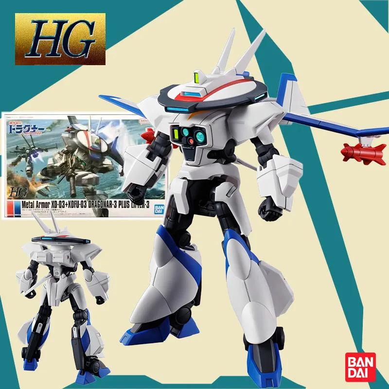 Bandai Genuine HG Metal ArmOr XD-03+XDFU-03`DRAGONAR-3 PLUS LIFTER-3 GUNDAM Anime Action Figure Assembly Model Toys Boys Girls
Bandai Genuine HG Metal ArmOr XD-03+XDFU-03`DRAGONAR-3 PLUS LIFTER-3 GUNDAM Anime Action Figure Assembly Model Toys Boys Girls