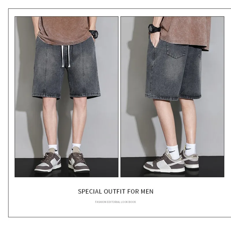 Summer Outdoor Street Fashion Loose Comfortable Classic Denim Shorts Men's Fashion Trend Casual Denim Five Quarter Shorts
Summer Outdoor Street Fashion Loose Comfortable Classic Denim Shorts Men's Fashion Trend Casual Denim Five Quarter Shorts