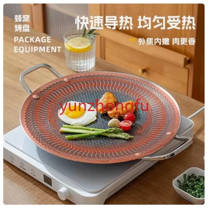 316 Stainless Steel Non-stick Barbecue Plate Outdoor Barbecue Plate Multifunctional Korean Teppanyaki Induction Cooker Household
316 Stainless Steel Non-stick Barbecue Plate Outdoor Barbecue Plate Multifunctional Korean Teppanyaki Induction Cooker Household