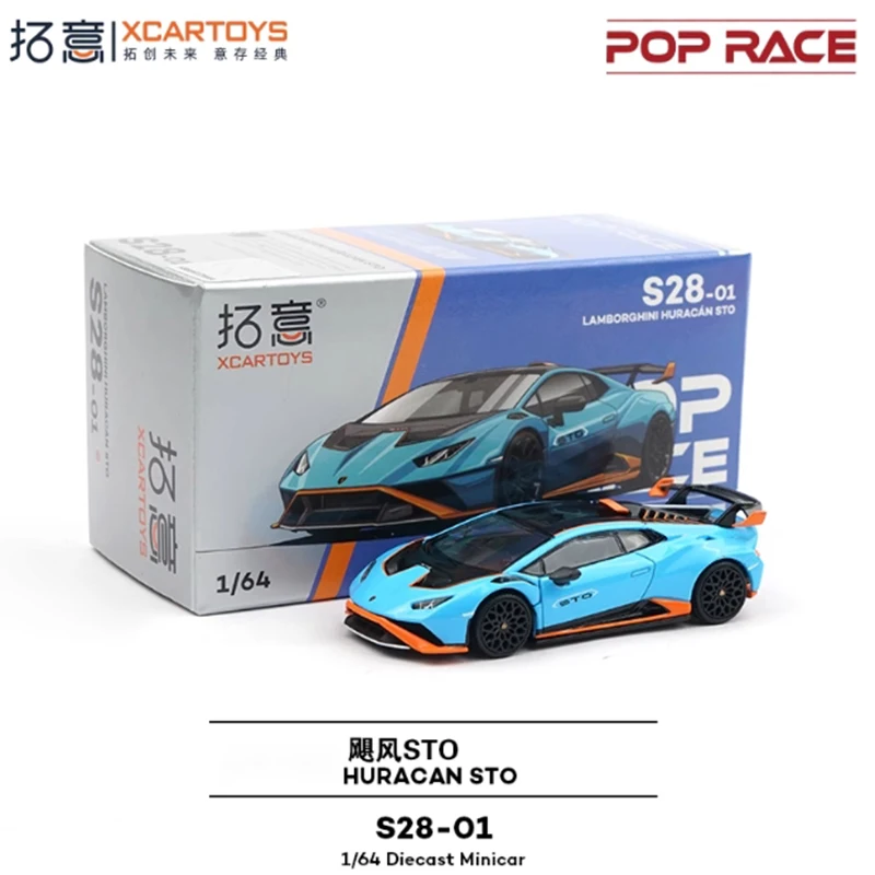 XCARTOYS POP RACE 1:64 Scale Huracan STO Blue S28-01 Alloy Car Model Classics Adult Souvenir Gift Static Display
XCARTOYS POP RACE 1:64 Scale Huracan STO Blue S28-01 Alloy Car Model Classics Adult Souvenir Gift Static Display
