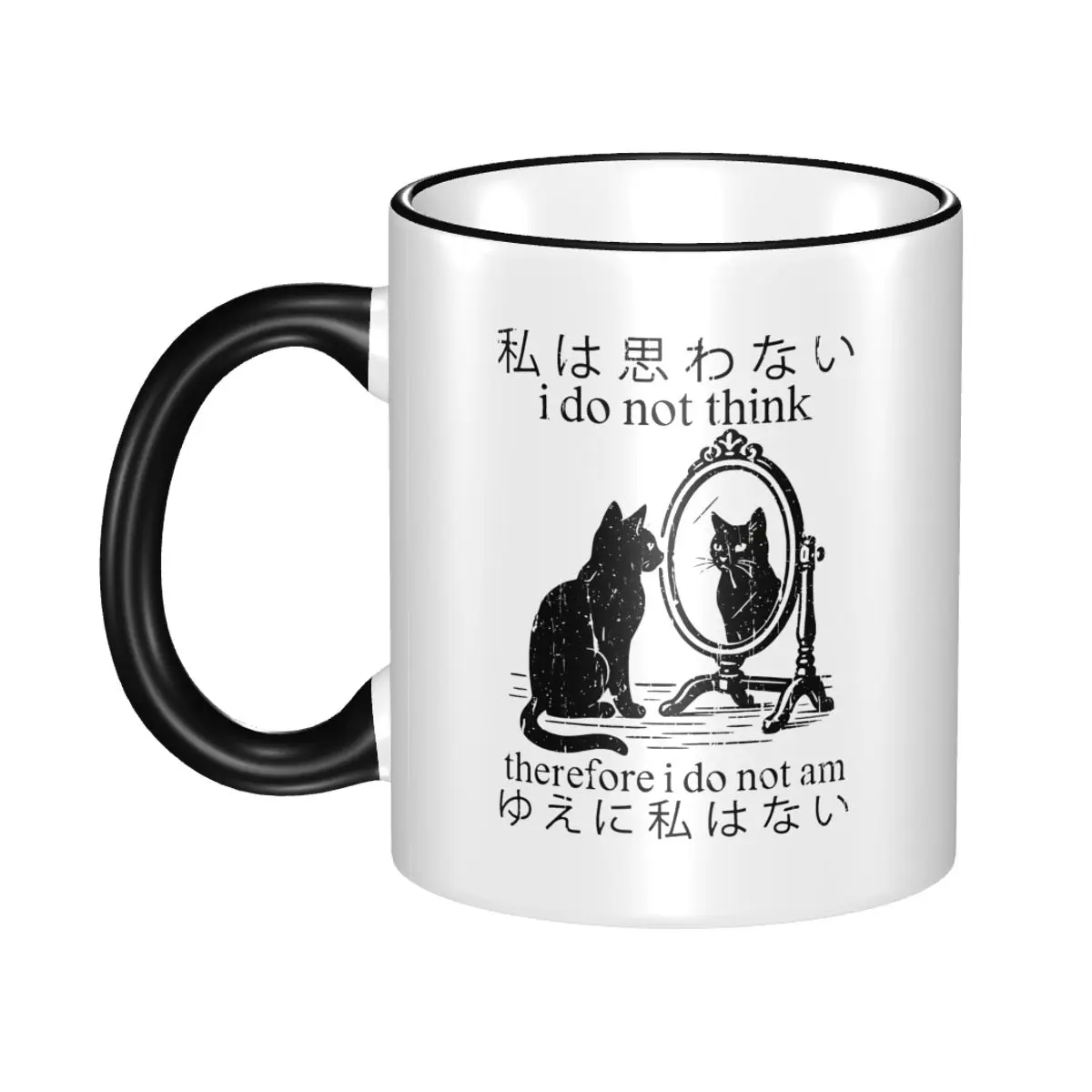 Fun I Do Not Think Therefore I Do Not Am Tea Cup Home Cat Meme Mug
Fun I Do Not Think Therefore I Do Not Am Tea Cup Home Cat Meme Mug