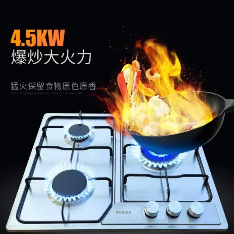 Газовая плита Boske с 3 конфорками, панель из нержавеющей стали, высокая мощность для домашнего использования, природный газ, сжиженный нефтяной газ CEL
Газовая плита Boske с 3 конфорками, панель из нержавеющей стали, высокая мощность для домашнего использования, природный газ, сжиженный нефтяной газ CEL