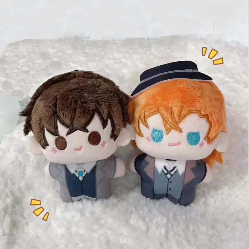 Bungou Stray Dogs Anime Keychain Dazai Osamu & Nakahara Chuuya Mini Pendant 10cm Plush Collectible Doll Cute Toy Gift
Bungou Stray Dogs Anime Keychain Dazai Osamu & Nakahara Chuuya Mini Pendant 10cm Plush Collectible Doll Cute Toy Gift