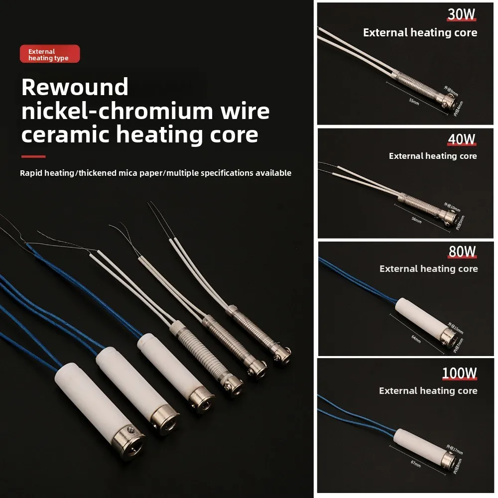 1/5pcs 220V Electric Soldering Iron Core 30W60W80W100W150W High Temperature Resistance Metalworking Accessory Welding Tool
1/5pcs 220V Electric Soldering Iron Core 30W60W80W100W150W High Temperature Resistance Metalworking Accessory Welding Tool