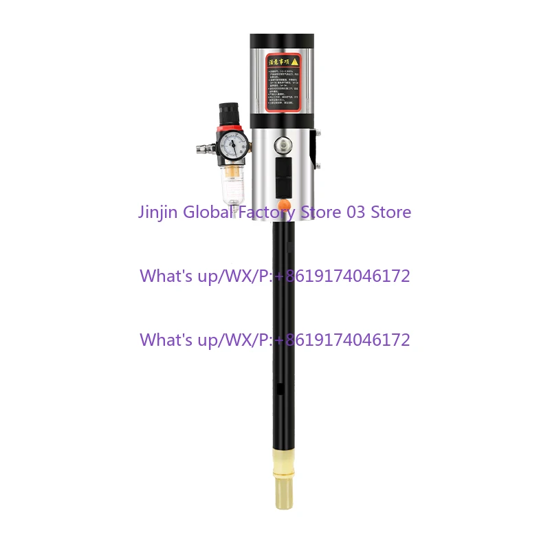 Pneumatic high pressure 15 type single large pump head automatic butter machine artifact
Pneumatic high pressure 15 type single large pump head automatic butter machine artifact