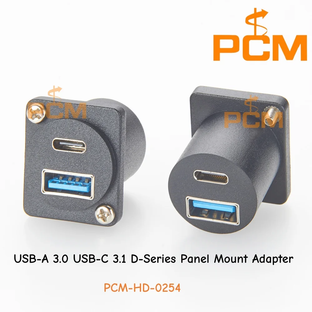USB 3.0 Type A USB C 3.1 Panel Mount Adapter D Type Flush Mount Connector 5Gbps 10Gbps Data Interface for Industrial Automation
USB 3.0 Type A USB C 3.1 Panel Mount Adapter D Type Flush Mount Connector 5Gbps 10Gbps Data Interface for Industrial Automation