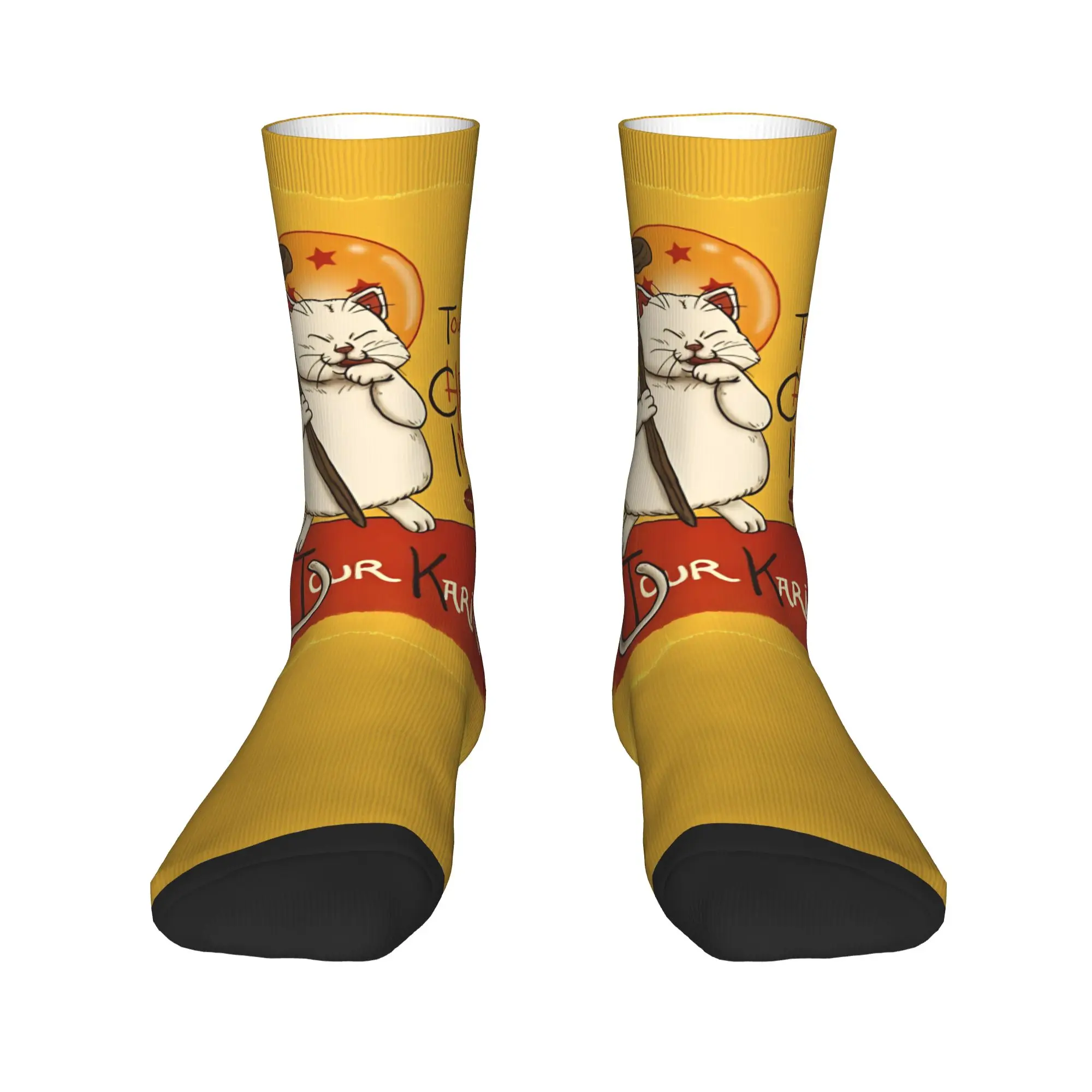 Funny Sock Bandai DRAGON BALL Tour Du Chat Immortel Hip Hop Quality Pattern Printed Men Crew Socks Casual Men's Socks
Funny Sock Bandai DRAGON BALL Tour Du Chat Immortel Hip Hop Quality Pattern Printed Men Crew Socks Casual Men's Socks