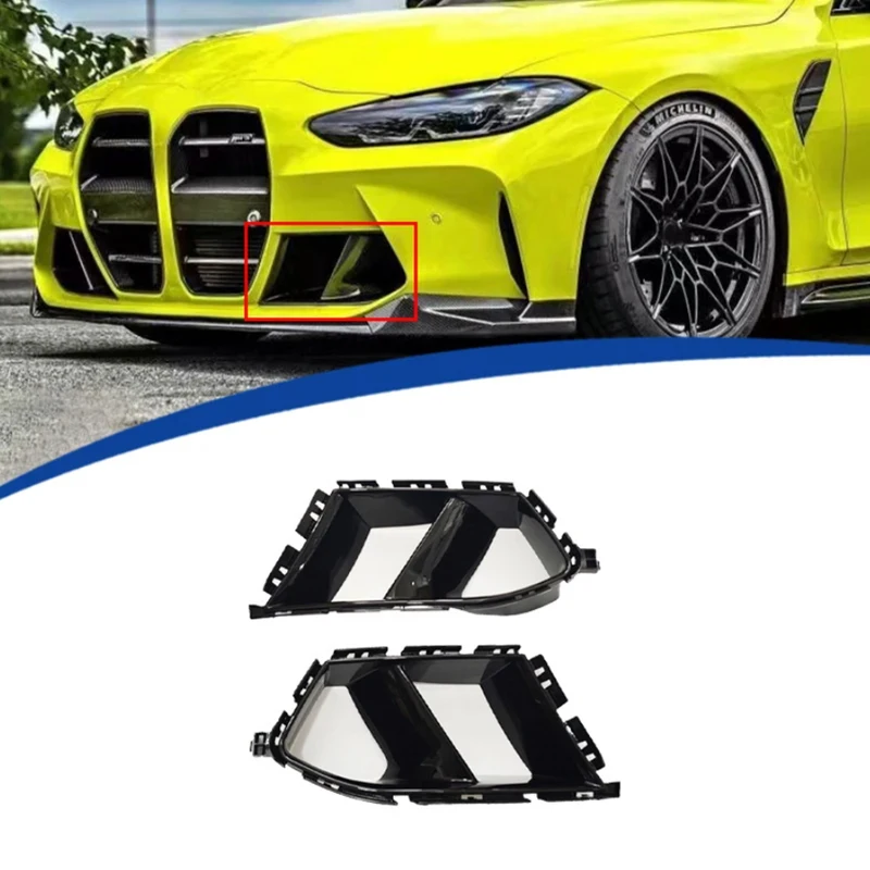 For BMW M3 G80 M4 G82 G83 2021+ Bright Black tuyere Front Bumper Air Vent glossy black Cover Trim Foglamp Mesh Grill body kit
For BMW M3 G80 M4 G82 G83 2021+ Bright Black tuyere Front Bumper Air Vent glossy black Cover Trim Foglamp Mesh Grill body kit