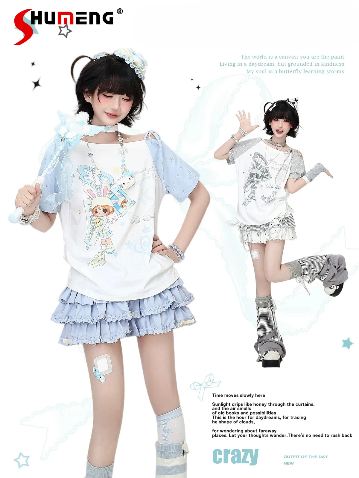 Fashion Sweet Cool Girl Lace-up Short Sleeve Contrast Color Cartoon Printing Loose Casual Y2K T-Shirt Tops For Women Summer 2026
Fashion Sweet Cool Girl Lace-up Short Sleeve Contrast Color Cartoon Printing Loose Casual Y2K T-Shirt Tops For Women Summer 2026