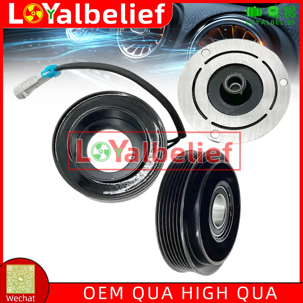 Air Conditioning AC Compressor Clutch For Chevrolet Aveo 1.6 Cruze Orlando Opel Insignia 1.8 13314480 13339088 95522179
Air Conditioning AC Compressor Clutch For Chevrolet Aveo 1.6 Cruze Orlando Opel Insignia 1.8 13314480 13339088 95522179
