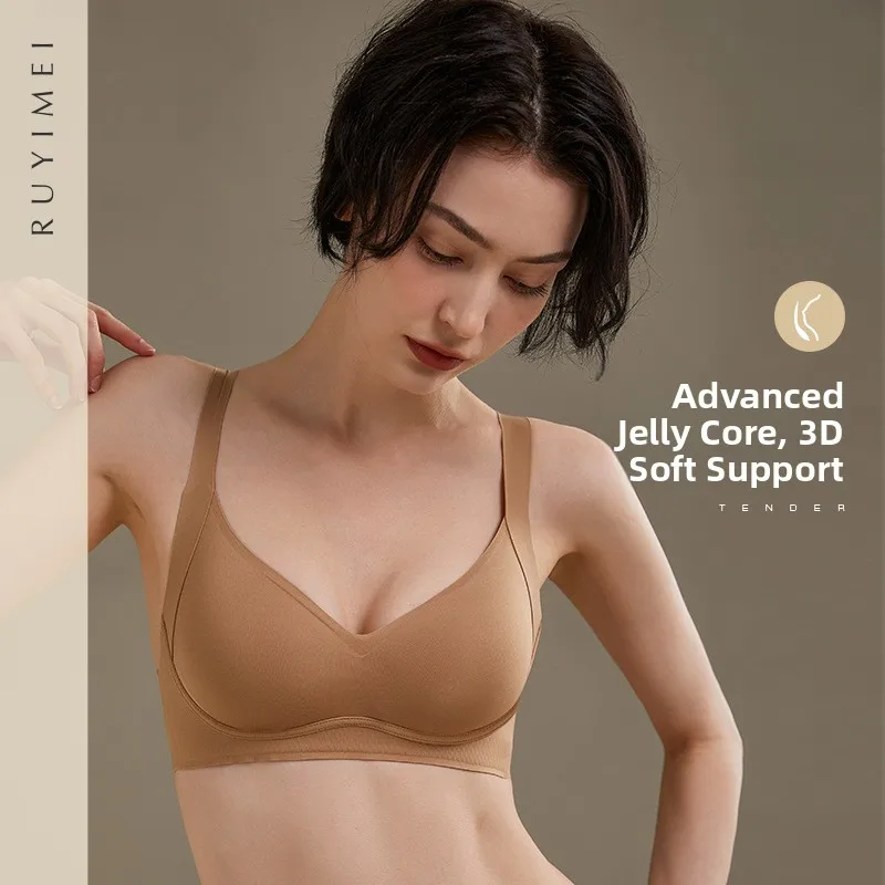 Wireless Comfortable Breathable Women's Bra Latex Underwear Small Chest Gathered Sweat Absorbent Adjustable Nylon Fabric
Wireless Comfortable Breathable Women's Bra Latex Underwear Small Chest Gathered Sweat Absorbent Adjustable Nylon Fabric