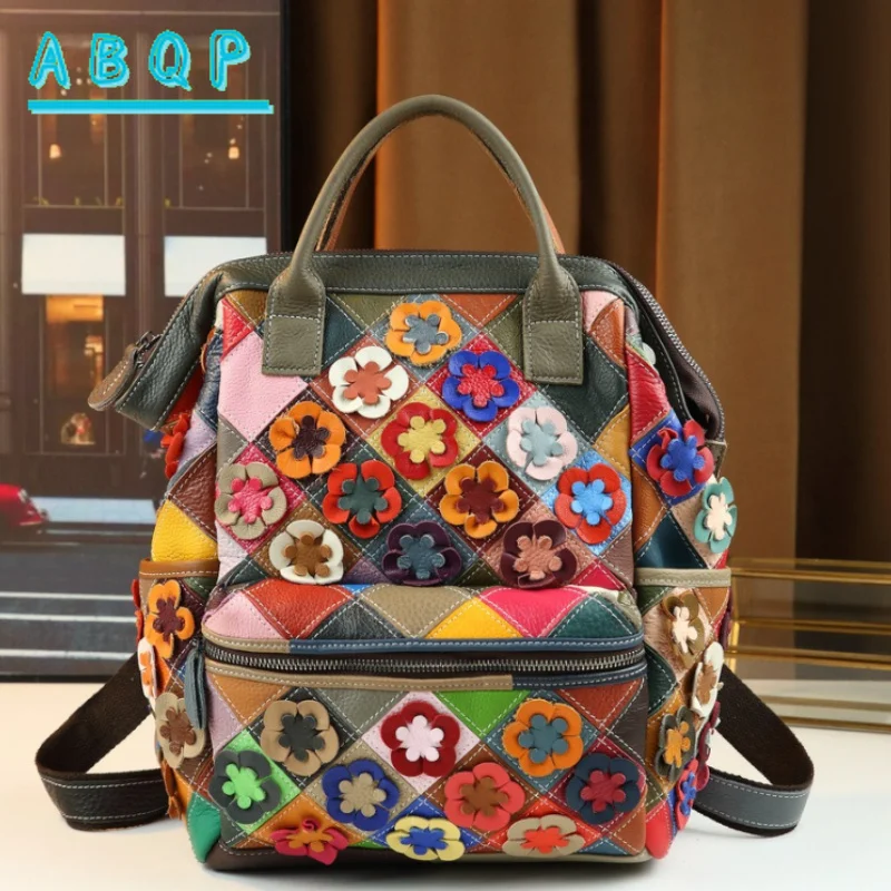 Women's Backpack Luxury Brand Genuine Leather Fashion Women's Backpack Handmade Splicing Flower Style Casual Travel Backpack
Women's Backpack Luxury Brand Genuine Leather Fashion Women's Backpack Handmade Splicing Flower Style Casual Travel Backpack