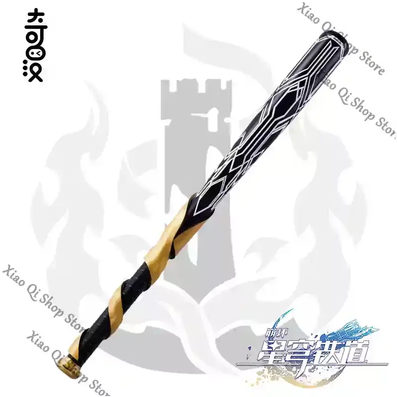 Honkai: Star Rail Game ambitus Trailblazer - man Trailblazer - female baseball bat cosplay prop toys model
Honkai: Star Rail Game ambitus Trailblazer - man Trailblazer - female baseball bat cosplay prop toys model