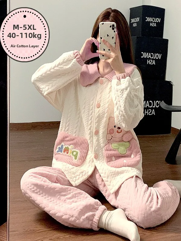 Thickened Cotton Padded Sleepwear Long Sleeve Women's Style Autumn Winter Home Clothes Set Air Cotton Layered Comfortable plu...
Thickened Cotton Padded Sleepwear Long Sleeve Women's Style Autumn Winter Home Clothes Set Air Cotton Layered Comfortable plu...