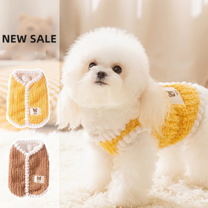 Yellow Pet Fleece Coat Winter Puppy Cardigan Comfortable Warm Dog Clothing Teddy Yorkshire Sleeveless Vests
Yellow Pet Fleece Coat Winter Puppy Cardigan Comfortable Warm Dog Clothing Teddy Yorkshire Sleeveless Vests