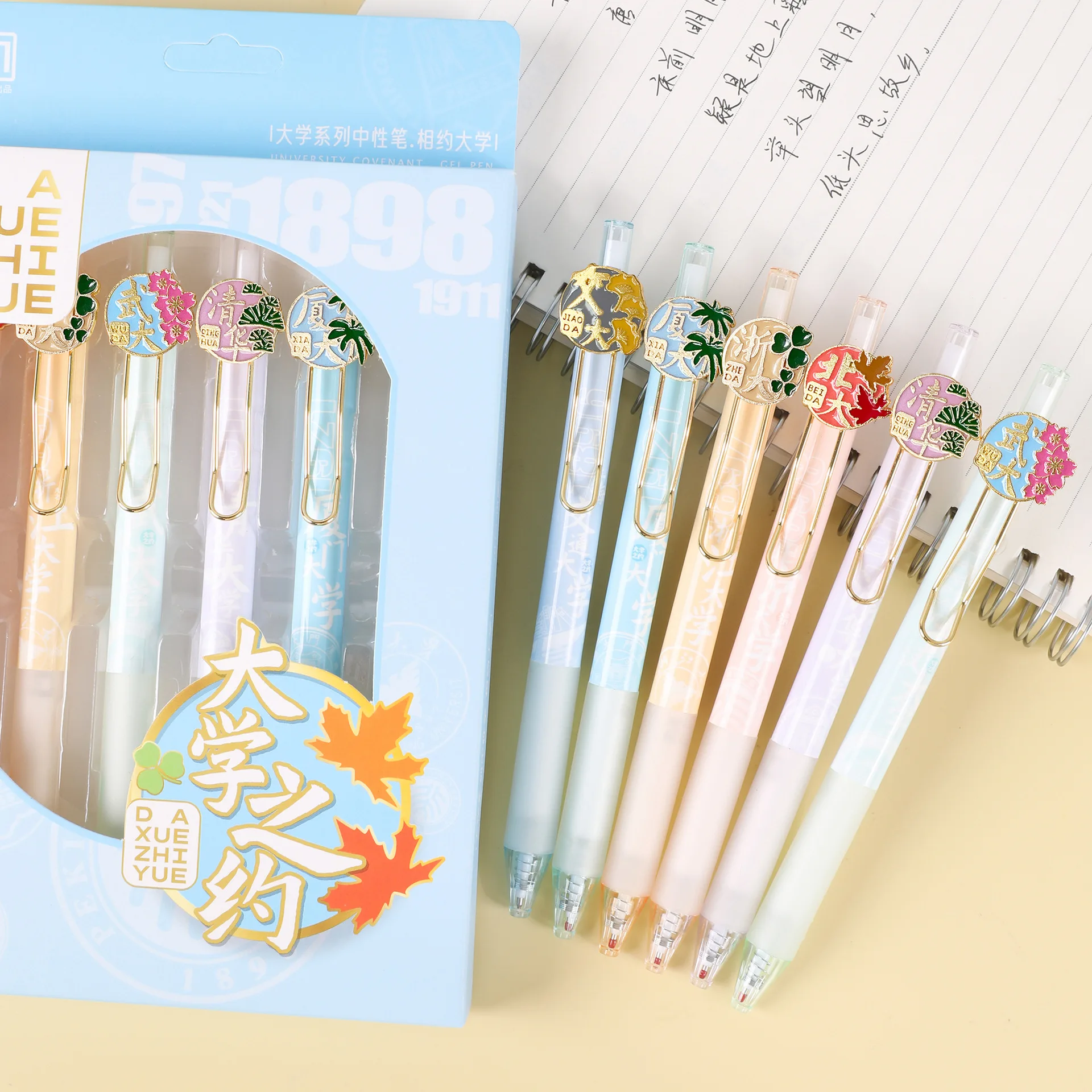 48 шт., милая нейтральная ручка для пресса, студенческие канцелярские принадлежности, высококачественная кисть для назначения университета, ручка для вопросов, офисная ручка для подписи Manufa
48 шт., милая нейтральная ручка для пресса, студенческие канцелярские принадлежности, высококачественная кисть для назначения университета, ручка для вопросов, офисная ручка для подписи Manufa