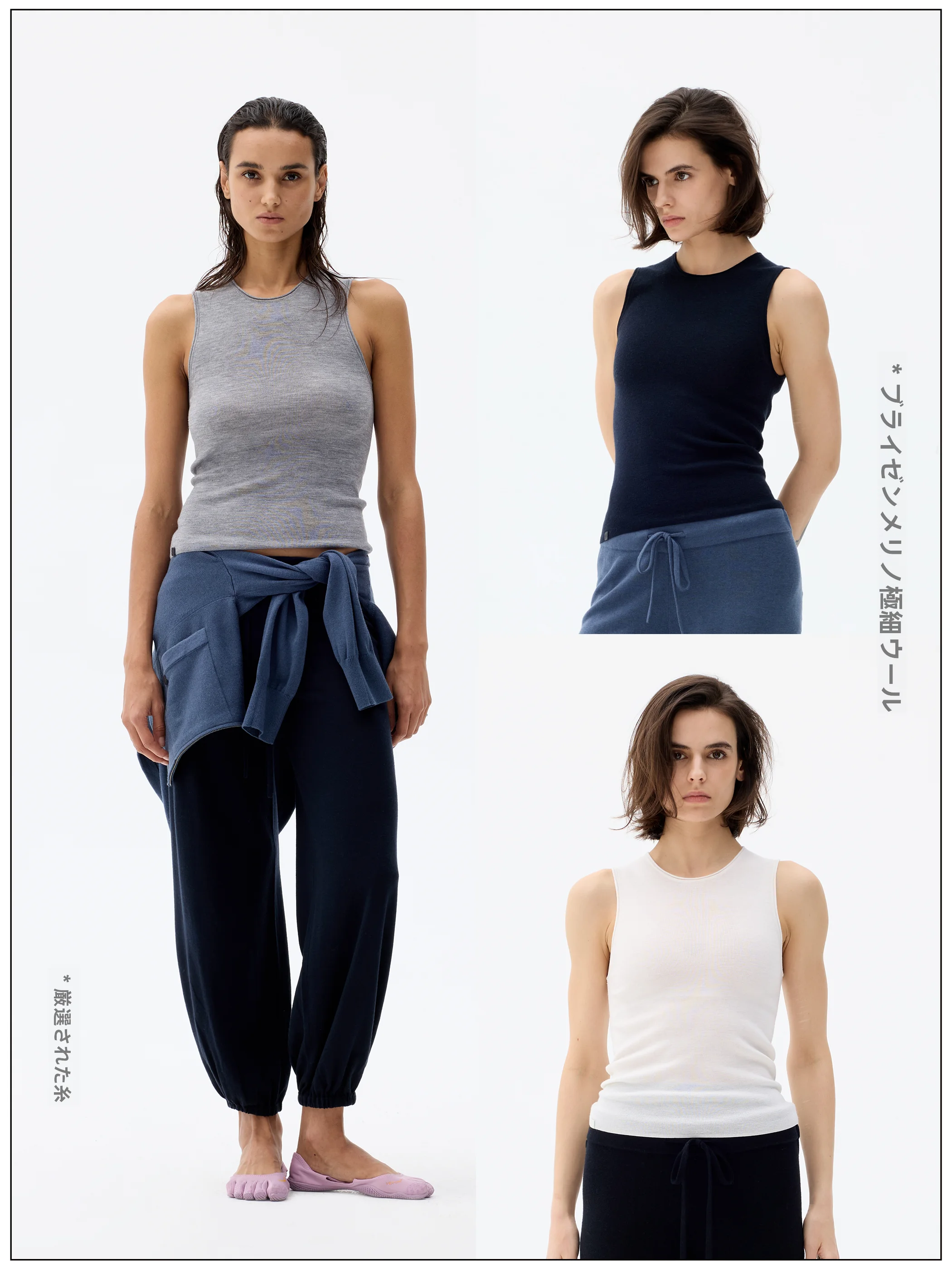 ternoon Stretch Roll Knitted Wool Vest Fax Copy Expr 00% Australian Wool Tank Top Women's Slim Fit Regular Length
ternoon Stretch Roll Knitted Wool Vest Fax Copy Expr 00% Australian Wool Tank Top Women's Slim Fit Regular Length