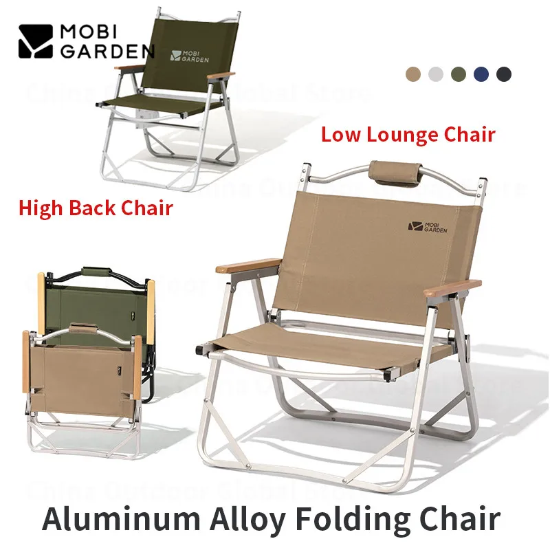 MOBI GARDEN Camping chair 600D Aluminum Alloy Lightweight Picnic Fishing Folding Armchair Portable Outdoor Travel Leisure Chair
MOBI GARDEN Camping chair 600D Aluminum Alloy Lightweight Picnic Fishing Folding Armchair Portable Outdoor Travel Leisure Chair