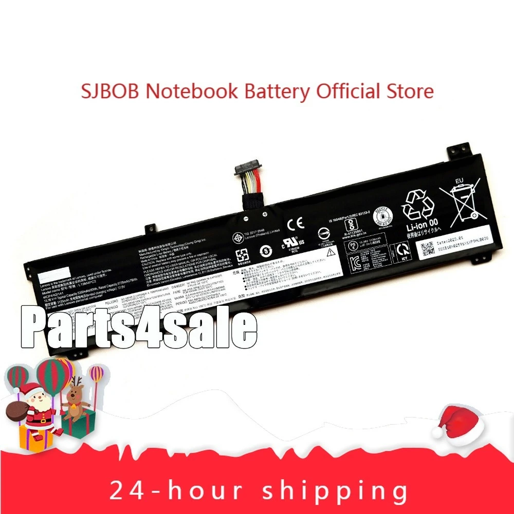 80W Genuine L19C4PC2 L19M4PC2 Battery For Legion 5i-17 7-15IMH05 7i-15IMH Laptop laptop battery
80W Genuine L19C4PC2 L19M4PC2 Battery For Legion 5i-17 7-15IMH05 7i-15IMH Laptop laptop battery