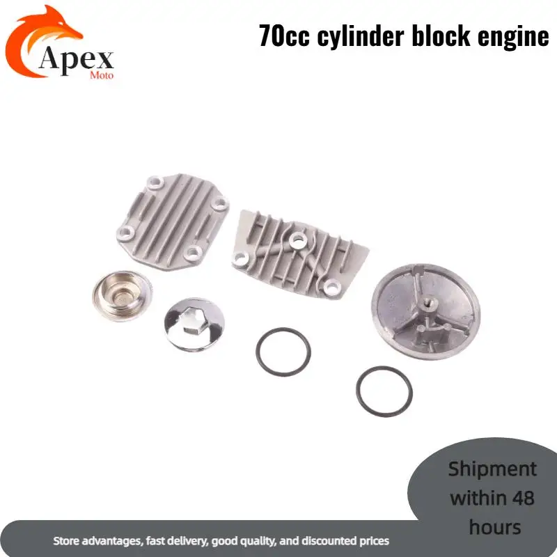 GOOFIT Cylinder Head Cover Set Replacement for 50cc 70cc 90cc 110cc ATV Quad Panther Peace Baja Redcat
GOOFIT Cylinder Head Cover Set Replacement for 50cc 70cc 90cc 110cc ATV Quad Panther Peace Baja Redcat