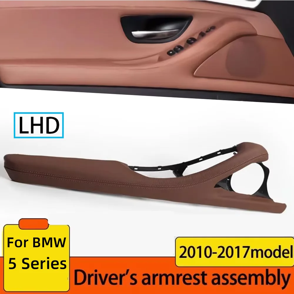 Only LHD F10 Door Armrest Leather Outer Frame Support Bracket For BMW 5 Series F10 F11 F18 520 523 525 528 530 535
Only LHD F10 Door Armrest Leather Outer Frame Support Bracket For BMW 5 Series F10 F11 F18 520 523 525 528 530 535