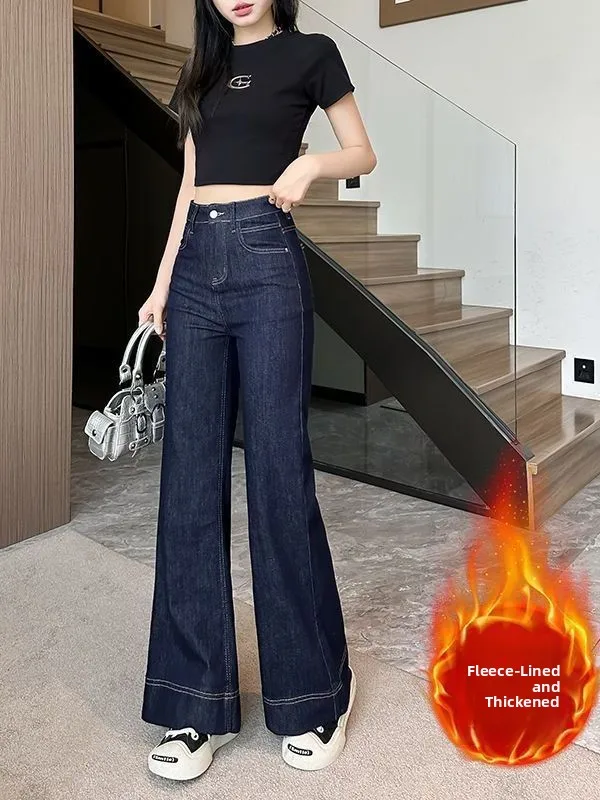 Thickened Fleece High Waist Wide Leg Jeans Women's Denim Pants Straight Cut Trousers Vintage Style Winter Commute Wear
Thickened Fleece High Waist Wide Leg Jeans Women's Denim Pants Straight Cut Trousers Vintage Style Winter Commute Wear