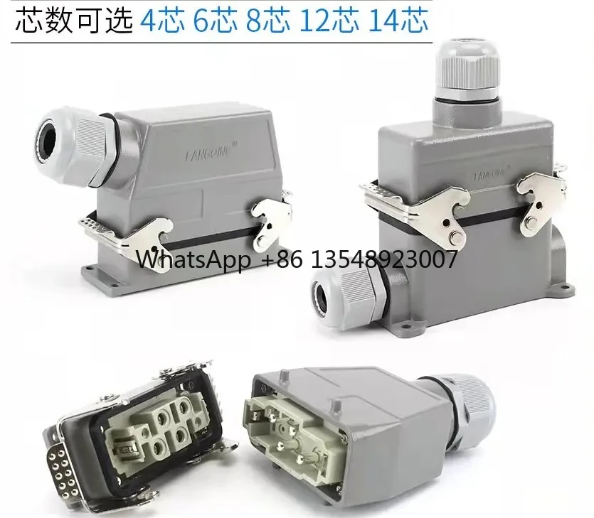 Heavy Duty Connector Rectangular High Current 80A Plug HDC-HK-004 Core 6-pin 12-14 Connector
Heavy Duty Connector Rectangular High Current 80A Plug HDC-HK-004 Core 6-pin 12-14 Connector