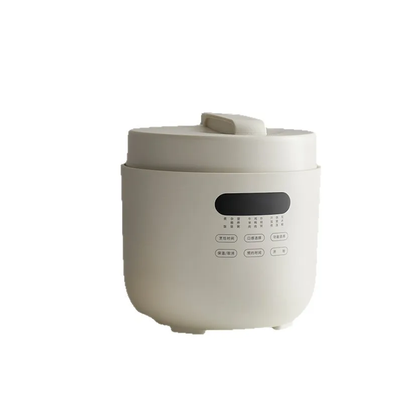 Japan and Korea Electric Pressure Cooker Household Smart 5L Large Capacity Multifunctional Pressure Cooker
Japan and Korea Electric Pressure Cooker Household Smart 5L Large Capacity Multifunctional Pressure Cooker