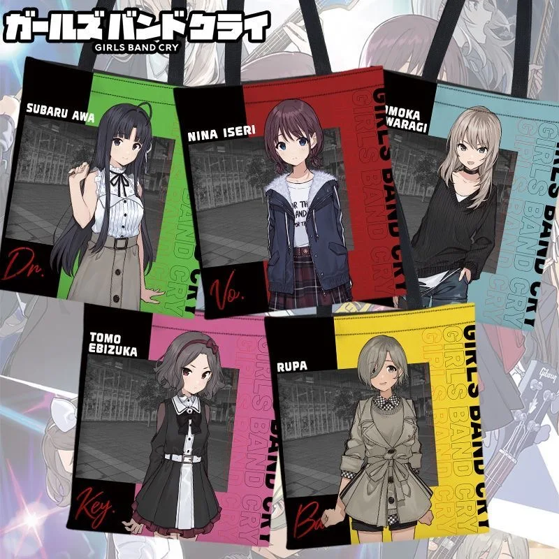 Anime GIRLS BAND CRY Canvas Bag ISERI NINA SUBARU AWA Rupa EBIZUKA TOMO KAWARAGI MOMOKA Handbag Large Capacity Shopping Tote Bag
Anime GIRLS BAND CRY Canvas Bag ISERI NINA SUBARU AWA Rupa EBIZUKA TOMO KAWARAGI MOMOKA Handbag Large Capacity Shopping Tote Bag