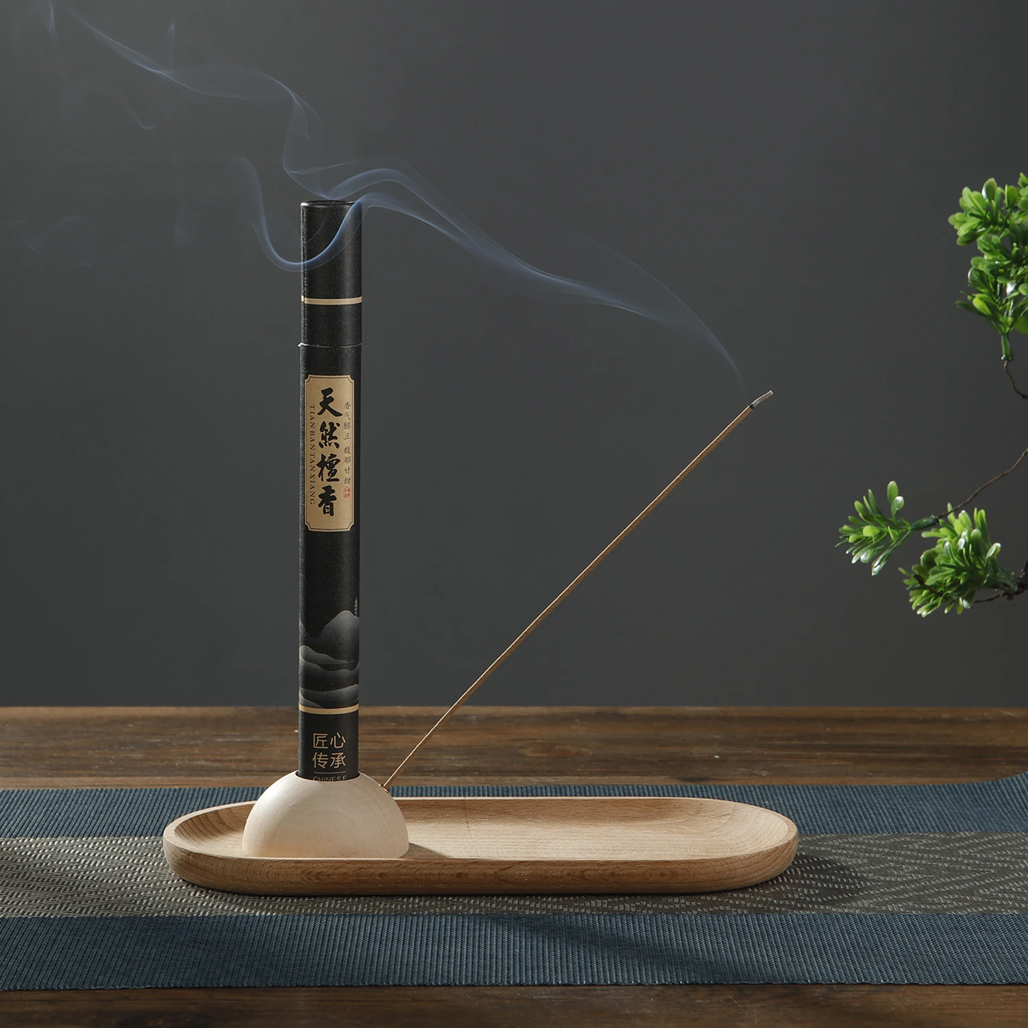 2 in 1 Incense Holder for Sticks Anti-Ash Flying Incense Burne with Wooden Ash Catcher and Sandalwood Incense Home Decor
2 in 1 Incense Holder for Sticks Anti-Ash Flying Incense Burne with Wooden Ash Catcher and Sandalwood Incense Home Decor