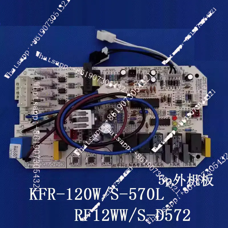 Подходит для внешней компьютерной платы кондиционера Midea 5-horse, модель KFR-120W/S-570L RF12WW/S-D572, трехфазное питание.
Подходит для внешней компьютерной платы кондиционера Midea 5-horse, модель KFR-120W/S-570L RF12WW/S-D572, трехфазное питание.