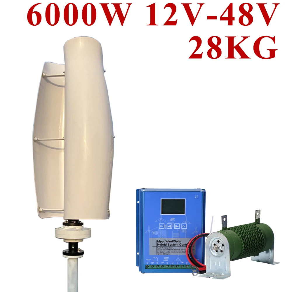 for Home Vertical Wind Turbine Generator Free Energy Wind Power Windmill Permanent Maglev with MPPT
for Home Vertical Wind Turbine Generator Free Energy Wind Power Windmill Permanent Maglev with MPPT