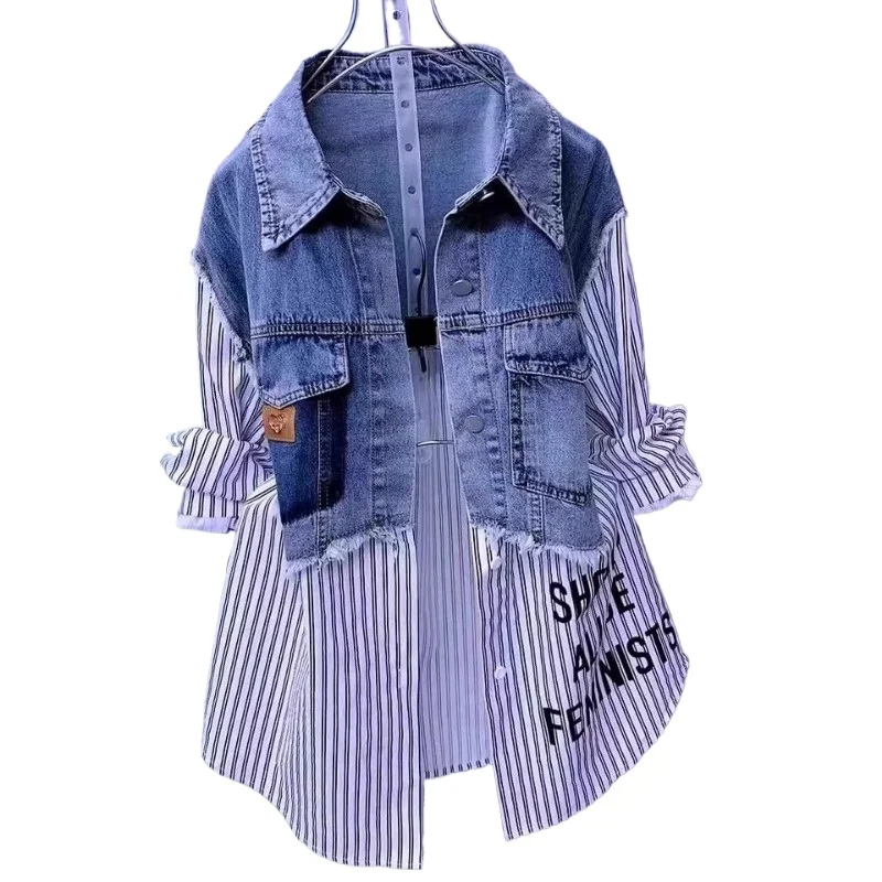 Short Fake Two Denim Patchwork Shirt Western Fashion Fleshless Skinny Striped Cardigan Spring High Appearance Level Shirt Coat
Short Fake Two Denim Patchwork Shirt Western Fashion Fleshless Skinny Striped Cardigan Spring High Appearance Level Shirt Coat